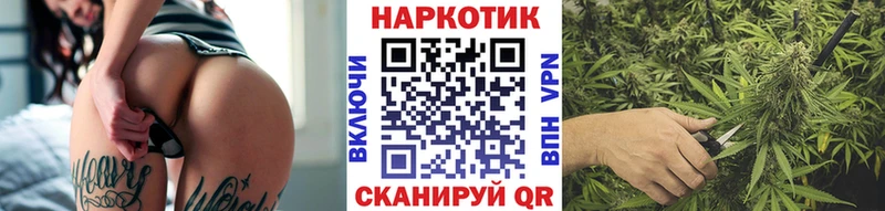 Купить наркотик аптеки Любим Псилоцибиновые грибы Бошки Шишки КОКАИН Alpha PVP Мефедрон ГАШ