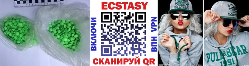 дарк нет состав  Любим  Экстази ешки 