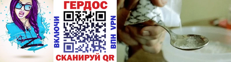 Героин афганец  Любим 