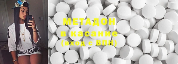 марки lsd Алексеевка