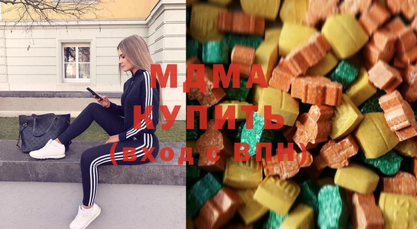 марки lsd Алексеевка