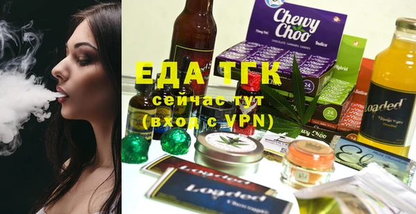 марки lsd Алексеевка