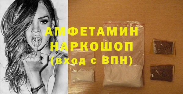 марки lsd Алексеевка