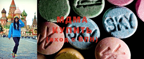 марки lsd Алексеевка