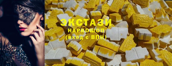 марки lsd Алексеевка