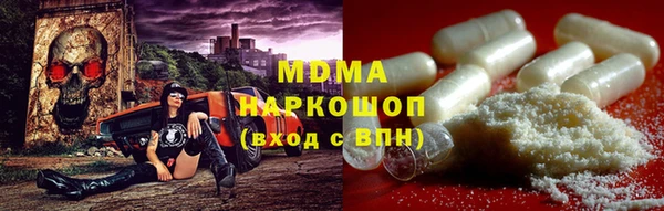 мет Алексин
