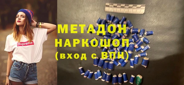марки lsd Алексеевка