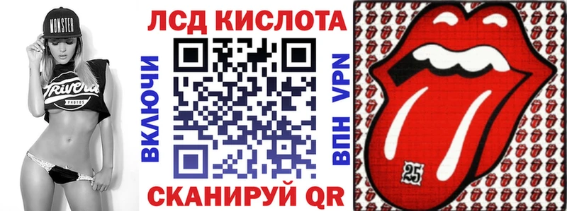Марки N-bome 1,5мг  Любим 