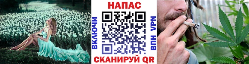 Марихуана планчик  дарнет шоп  Любим 